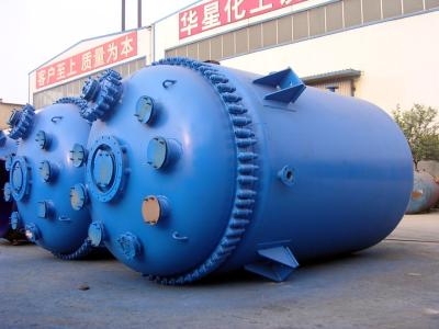 山东91亚色视频下载反应釜