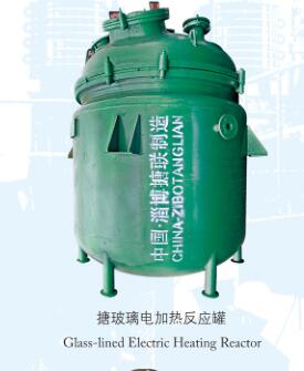 电加热91亚色视频下载反应釜.jpg